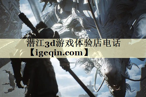 龙8山东城市观察 |  体育家底厚，“鲁超”或将照进现实？